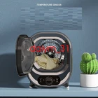 Mini Dormitory Dryer Silent Sterilization Portable Underwear Clothes Dryer450W