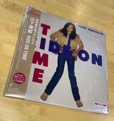 Tatsuro Yamashita RIDE ON TIME vinyl LP BVJL91 Limited Edition