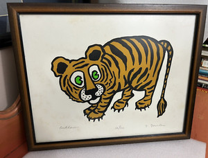 Vtg limited edition artist signed print Tiger T Hillier Fowler OUTLAW modernism