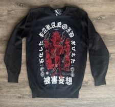 Killstar Black Goth Emo Graphic Long Sleeve Tight Knit Top Small