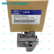 For 06-15 HYUNDAI KIA 2008-2014 DODGE AVENGER TIMING CHAIN TENSIONER 24410-25001