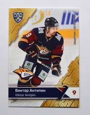 2018-19 Sereal Premium KHL BRONZE Foil #MMG-003 Viktor Antipin 08/10