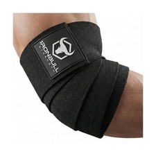 Elbow Wraps for Weightlifting 1 Pair - 50" Elastic Elbow Braces for Weight ...