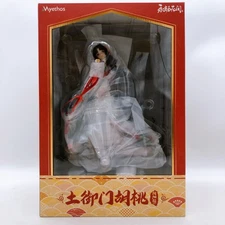 Naraka: Bladepoint Tsuchimikado Kurumi Onmyoki ver. 1/7 Scale Figure Myethos NEW