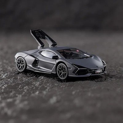 Bburago 1:64 Gray Lamborghini Revuelto Sports Model Diecast Metal Car
