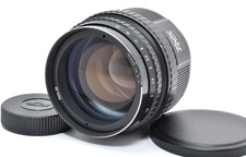 Rare Near MINT  Zenit Helios 40-2-N 85mm f/1.5 Lens for Nikon Mount JAPAN