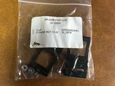 Middle Atlantic 91-00200 SR-DWR, PWR CLIP