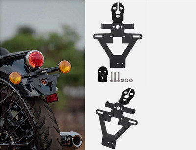 Tail Tidy (2) Fit for Royal Enfield Meteor 350 - Black