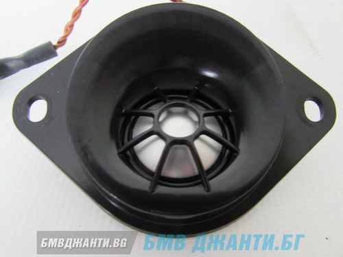 BMW 65139184795 TOP-HIFI LOUDSPEAKER TWEETER Hochtonlautsprecher Harman Kardon - Bild 2 von 3