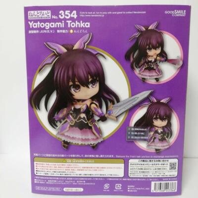 Date A Live Yatogami Tohka Nendoroid #354 Figure