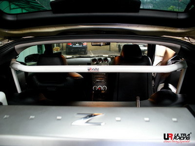 Ultra Racing Interior Brace for Nissan 350Z 3.5 2003- ROC4-1260