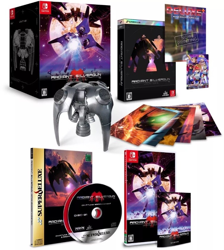 Nintendo Switch Radiant Nintendo Switch Collector Box S RADIANT SILVERGUN COLLECTOR'S BOX - Switch – JumpIchiban