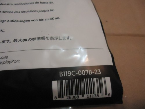Accell MINI DisplayPort to DISPLAYPORT + USB2.0 EXTENSION CABLE 5M. - 第 6/14 張圖片