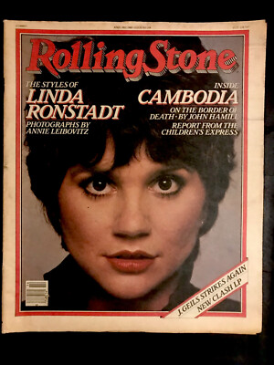 1980 #314 Rolling Stone Magazine ~ Linda Ronstadt ~ No Label
