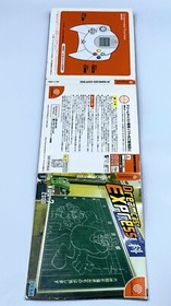 Dreamcast Express Sega Dreamcast Japan Import US Seller
