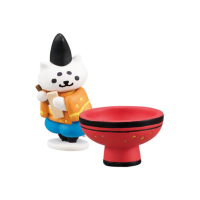 Neko Atsume PVC Mascot Decoration SD Figure ~ Kathmandu