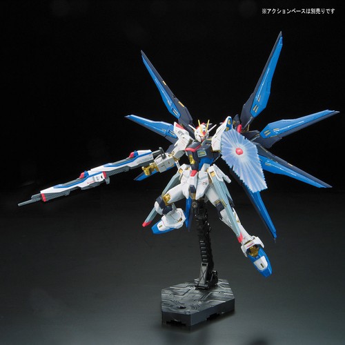 Kit de plástico BANDAI RG Gundam SEED DESTINY 1/144 Strike Freedom Gundam ZGMF-X20A - Imagen 7 de 12