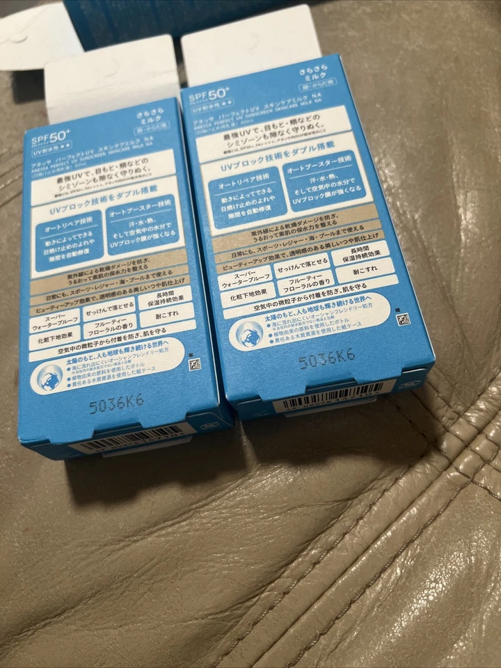  ANESSA PERFECT UV PROTECTOR SOLAR CUIDADO DE LA PIEL LECHE SPF50* 60 ml Foto 4 de 4