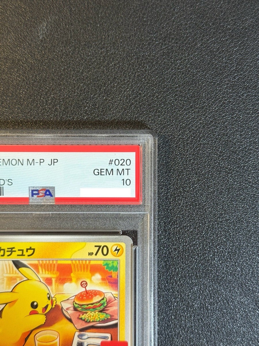 PSA 10 Pikachu 020/M-P McDonald's Happy Set Promo 2025