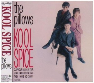 The Pillows CD | eBay
