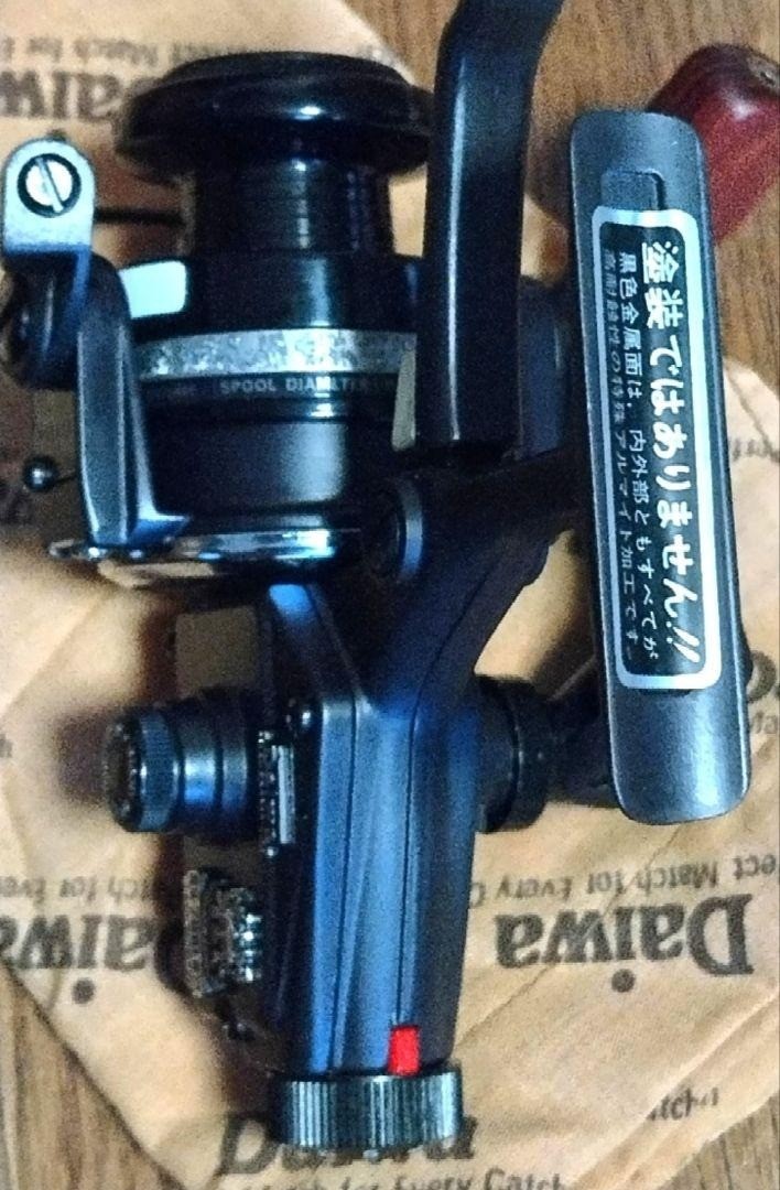 Daiwa SS-700LBX Super Sports Spinning Reel Unused Vintage