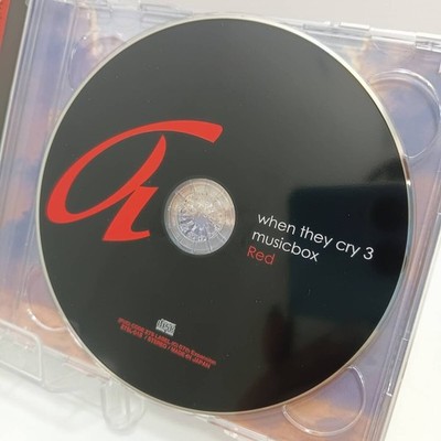 Umineko When They Cry Official Doujin Music CD Red Musicbox 07th