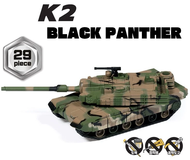 1/80 ACADEMY K2 BLACK PANTHER ROK KOREAN ARMY TANK PLA MODEL KIT DIECAST 15402 - Image 2 of 4