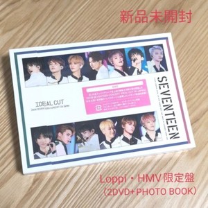 Seventeen Ideal Cut | eBay