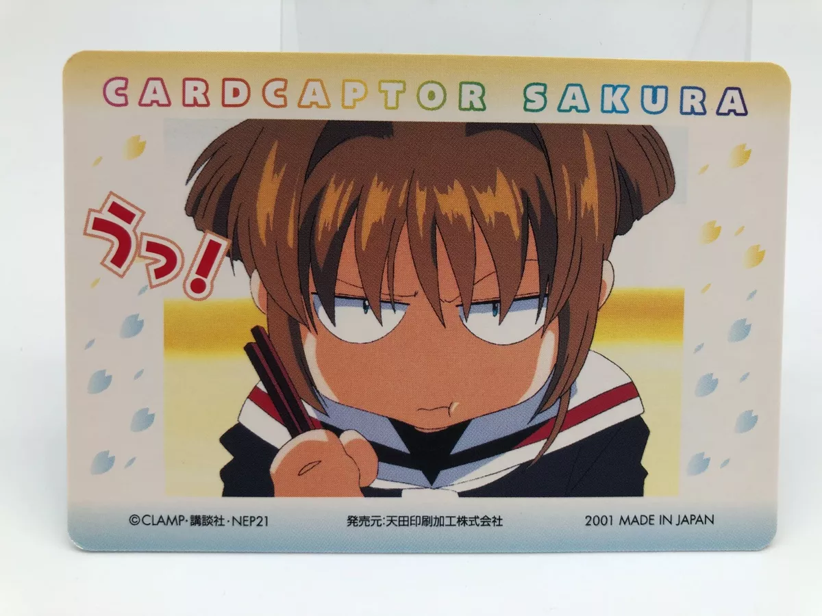 Card Captor Sakura card Japanese Vintage Rare F/S