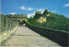 CPM AK Strolling on the Great Wall CHINA (1298648)