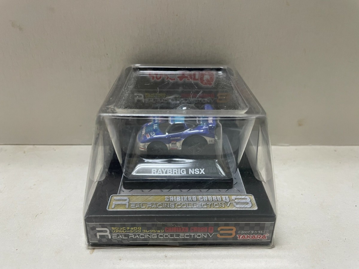 TOMY　ちびっこライダー TOMYちびっこライダー