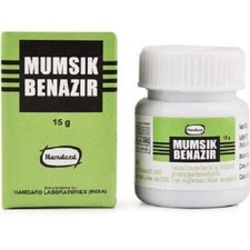 Hamdard Unani Hamdard Mumsik Benazir 15 Gram ...