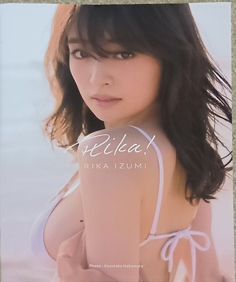 Rika! Izumi Rika First Photo Book / Izumi Rika / Kazutaka Nakamura, 2017, NO.1