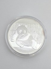 2015 China Silver Panda 1 oz 10 Yuan BU