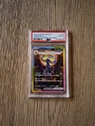 2025 POKEMON PRE EN-PRISMATIC EVOLUTIONS #161 UMBREON EX PSA 8