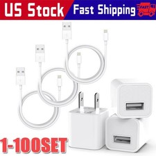 White 1A USB Power Adapter AC Home Wall Charger US Plug FOR iPhone 14 13 12 LOT