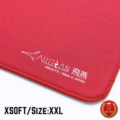 Artisan NINJA FX Hien XSOFT XXL Weinrot Mauspad FX-HI-XS-XXL-R Japan Kostenlo...
