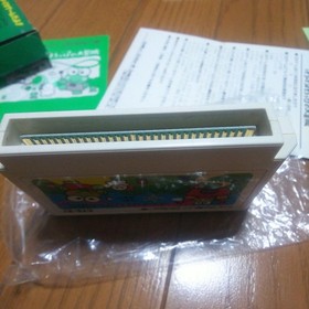 FC Kero Kero Keroppi Adventure w/ Box, Manual, & Postcard  Famicom Good