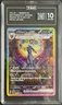 2024 Pokemon Prismatic Evolutions Umbreon EX 217/187 Tag 10 Terastal Fest Sv8a