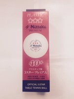 1 Box 3 Nittaku 40+ Premium 3-star Plastic Table Tennis Ball , Made In Japan 1 Box 3 Nittaku 40+ Premium 3-star Plastic Table Tennis Ball , Made In Japan