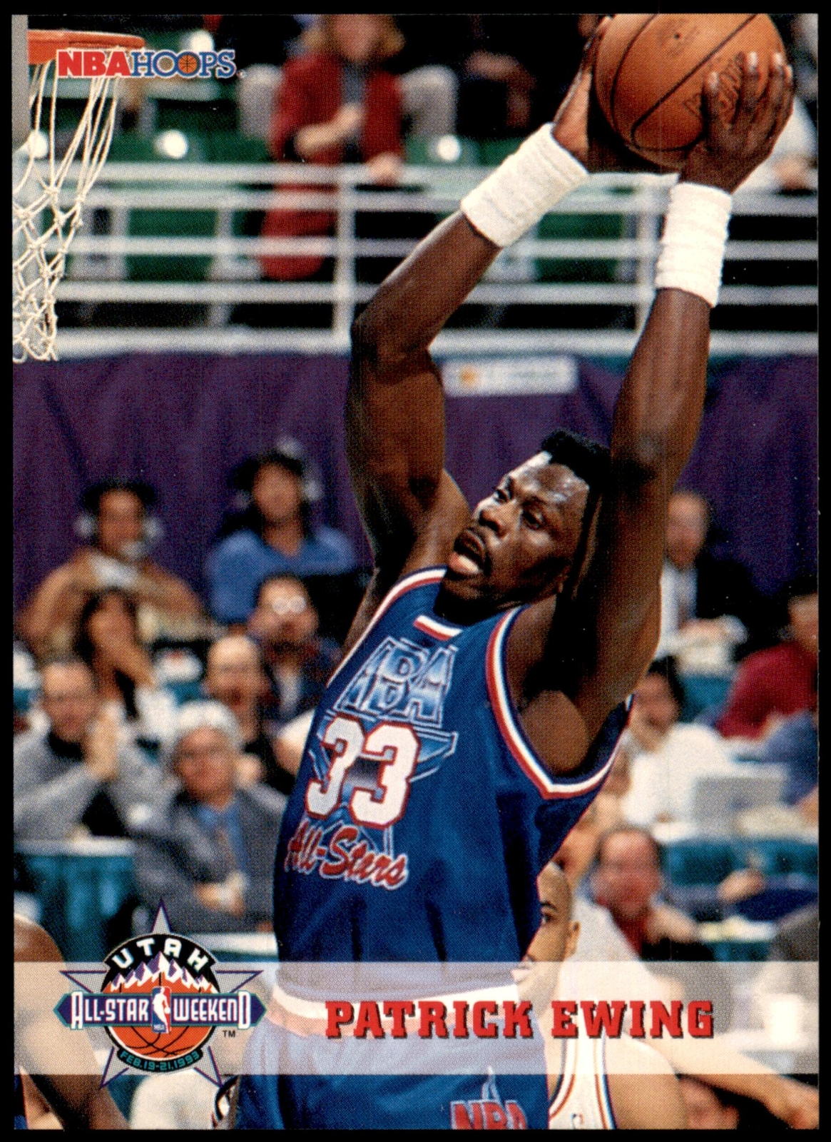 Patrick Ewing #265 1993-94 Hoops