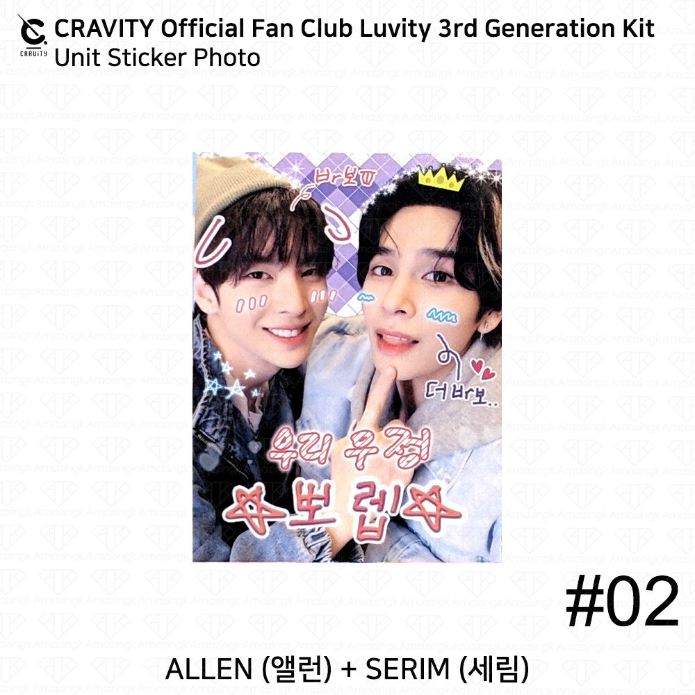 Cravity Official Fanclub Luvity 3rd Generation Kit Photocard