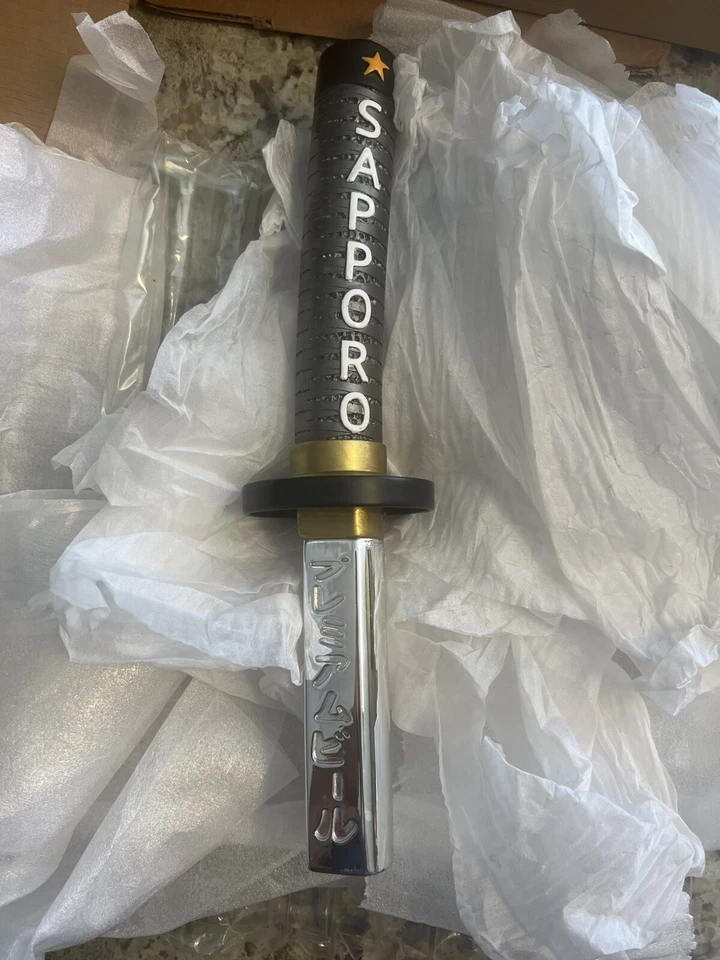Sapporo Katana Sword BEER Tap Handle Brand 13" Japan Brewery JAPAN . US SELLER - Image 2 of 4