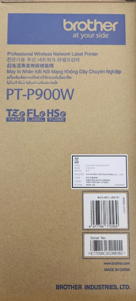 Brother Label Printer P-touch PT-P900W 3.5~36mm PC Connect Barcode Usb Wi-Fi Ems - Image 3 of 4