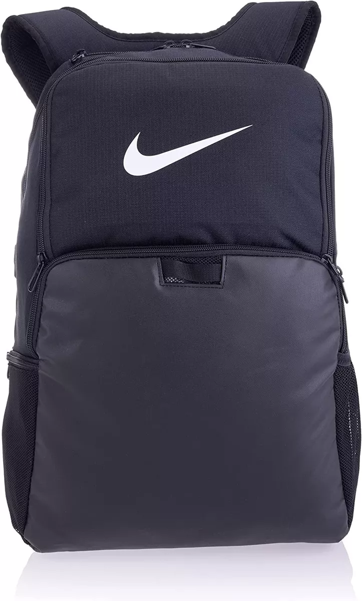 Nike Brasilia 9.5 Training XL Backpack