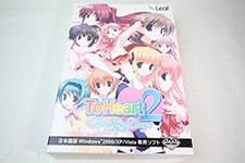 ToHeart2 AnotherDays first limited edition Leaf PC Windows Game Bishoujo japan