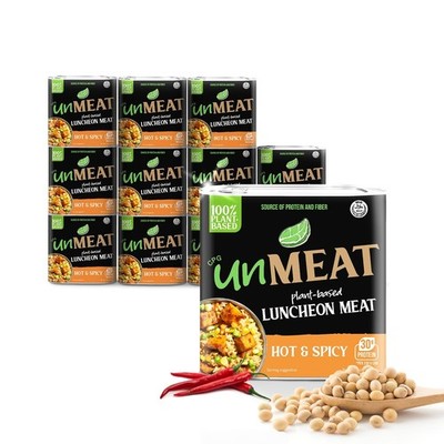 unMEAT Luncheon Meat, Hot and Spicy Style Plant Based (11.6 oz) 3, 6 or 12 Pack