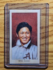 2018 Shohei Ohtani Rookie RC ACEO T206 Sketch Artist Signed Edward Vela 2/50