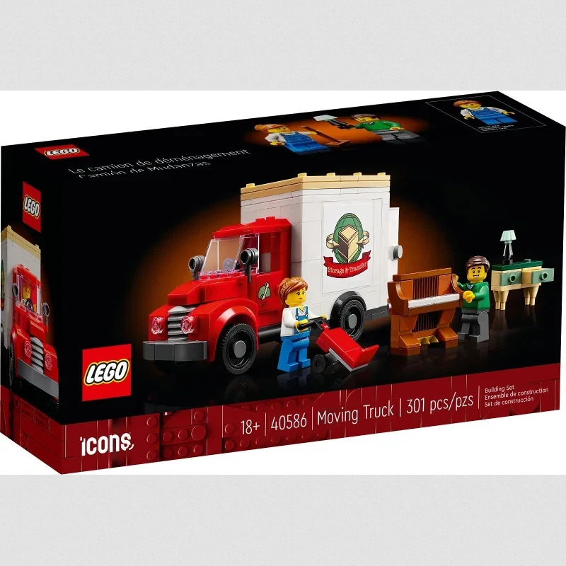 Lego Icons 40586 Moving Truck - Le camion de déménagement - Sealed Set Scellé - Photo 2/2