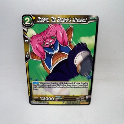 Dodoria, The Emperor's Attendant BT1-100 Galactic Battle Dragon Ball Super LP